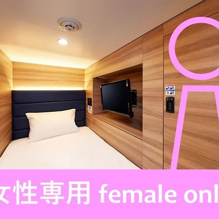 Smart Stay Shizuku Ueno Ekimae طوكيو المظهر الخارجي الصورة