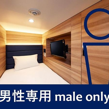 Smart Stay Shizuku Ueno Ekimae طوكيو المظهر الخارجي الصورة