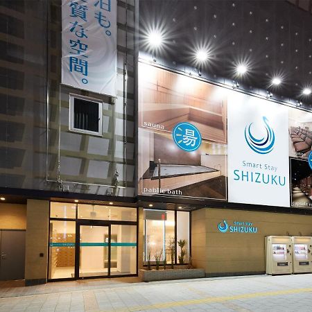 Smart Stay Shizuku Ueno Ekimae طوكيو المظهر الخارجي الصورة