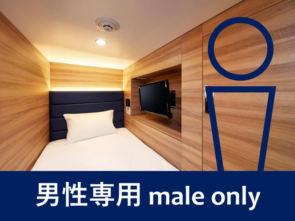 Smart Stay Shizuku Ueno Ekimae طوكيو المظهر الخارجي الصورة