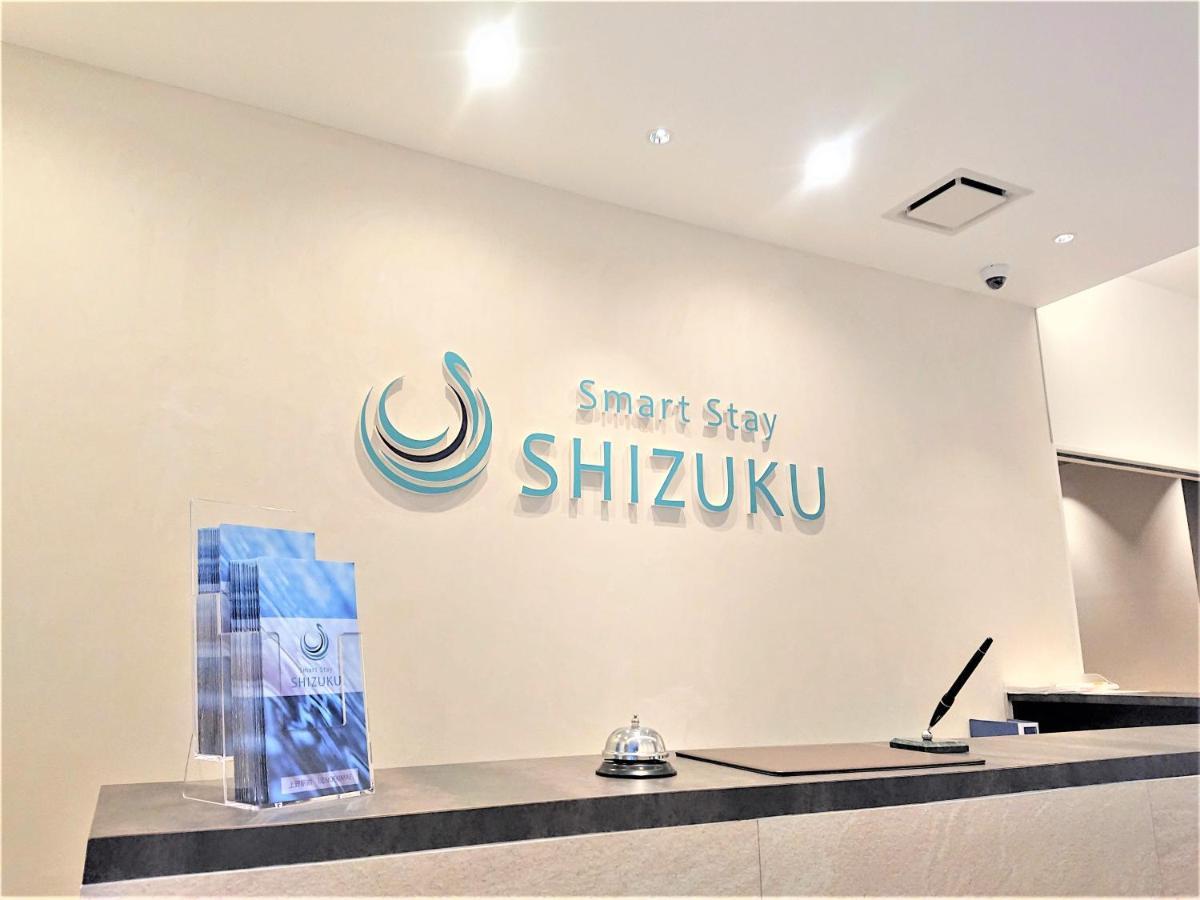 Smart Stay Shizuku Ueno Ekimae طوكيو المظهر الخارجي الصورة